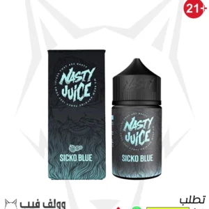 سيكو بلو ناستي جوس 3 نيكوتين 60 مل