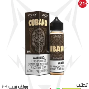 نكهة فيب في جود كبانو 3 نيكوتين 60 مل