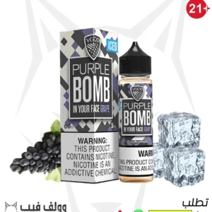 نكهة فيب في جود عنب ايس 3 نيكوتين 60 مل