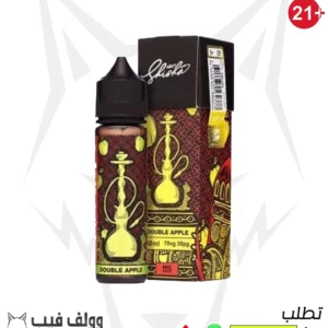 نكهة تفاحتين من ناستي 3 نيكوتين