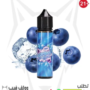 نكهة فيب جيمي بلو بيري ايس 3 نيكوتين 60 مل