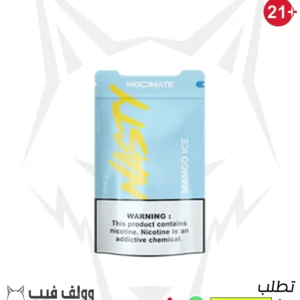 ناستي مانجا ايس 3 نيكوتين 60 مللي