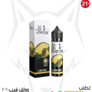 نكهة فيب ليمون