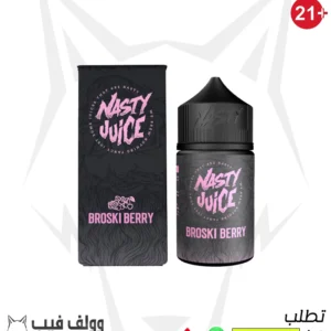 بروسكي بيري ناستي جوس 3 نيكوتين 60 مل