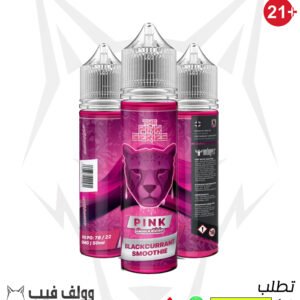 دكتور فيبز بينك بانثر سموزى 3 نيكوتين 60 مللي