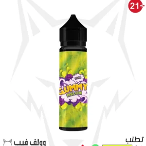 نكهة فيب جيمي ميلون 3 نيكوتين 60 مل