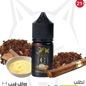 اتش ام سي 3 ( 50 نيكوتين ) 30مل