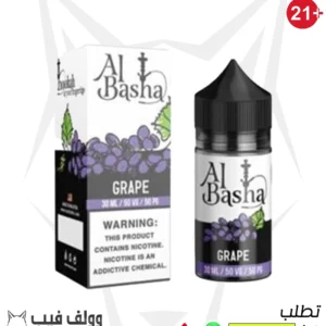 نكهة عنب 50 نيكوتين