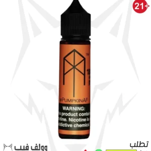 نكهة ام تيرك بمبكن 12 نيكوتين