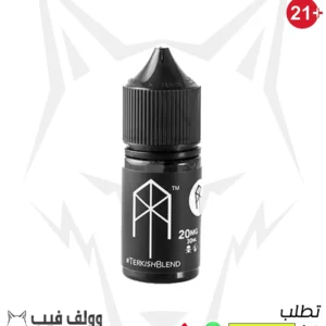 ام تيرك تركيش بليند 20 نيكوتين