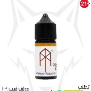 نكهة ام تيرك توباكو 35 نيكوتين