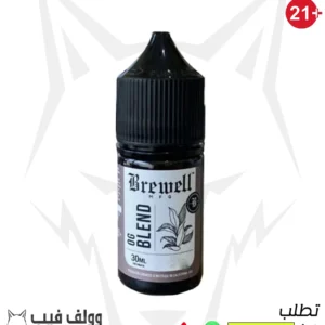 نكهة فيب بلند سولت 50 نيكوتين