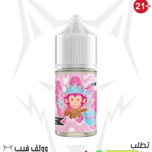 نكهة بابل جام ايس 30 نيكوتين