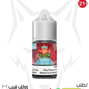 نكهة بابل جام بطيخ ايس 30 نيكوتين