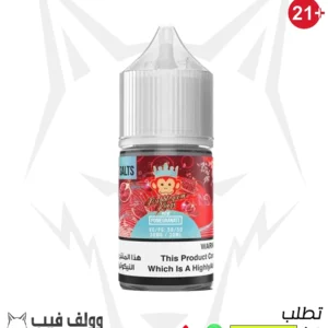 بابل جام رمان ايس 30 نيكوتين 30 مللي