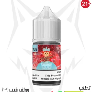 نكهة بابل جام رمان ايس 50 نيكوتين