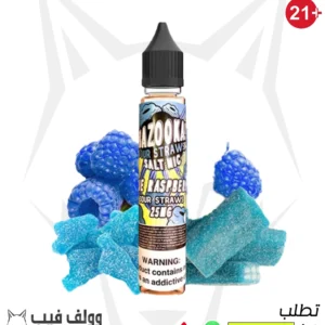 بازوكا بلو راسبيرى سولت 25 نيكوتين 30 مل