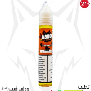 نكهة فيب بازوكا توباكو سولت 50 نيكوتين