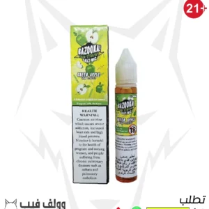 نكهة فيب تفاح اخضر 25 نيكوتين