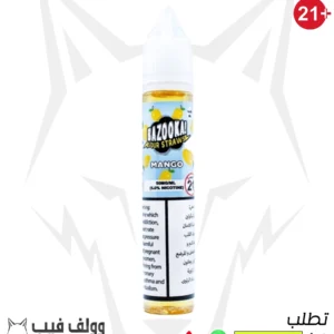 نكهة فيب مانجو سولت 50 نيكوتين