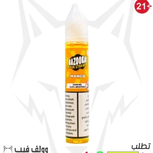 نكهة فيب مانجو 50 نيكوتين