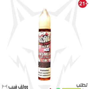 نكهة فيب بطيخ ايس 25 نيكوتين