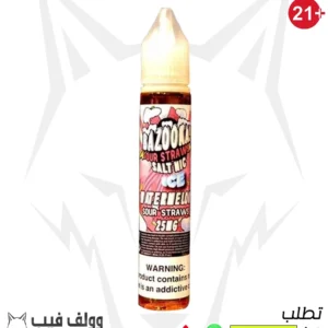 نكهة فيب بطيخ ايس 50 نيكوتين