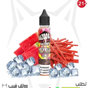 نكهة فيب بطيخ سولت 25 نيكوتين