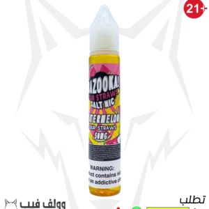 نكهة فيب بطيخ سولت 25 نيكوتين