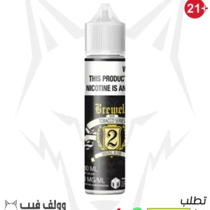 نكهة فيب بري ويل 12 نيكوتين