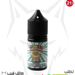 بيبيلز اتشيز كيك 50 نيكوتين 30 مل