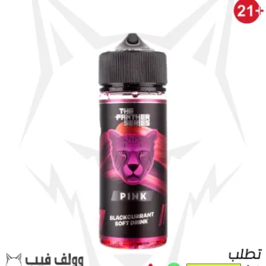 بينك بانثر بلاك كارنت 120 مل