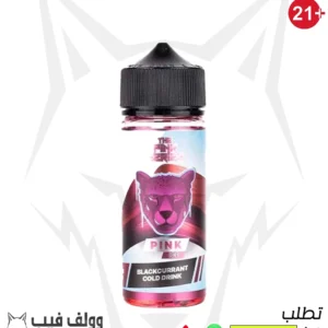 بينك بانثر بلاك كارنت ايس 120 مل