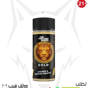 بينك بانثر جولد 120مل