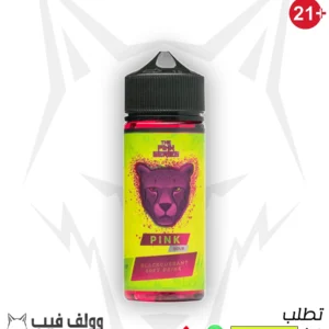 بينك بانثر سور 120مل