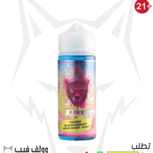 بينك بانثر فروزين كارنت 120مل