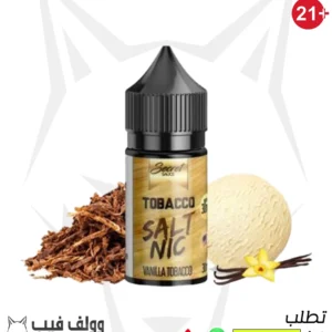 نكهة فيب توباكو سيكريت 50 نيكوتين