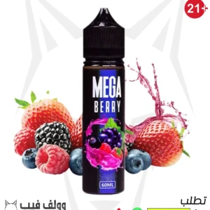 جراند ليكويد ميجا بيرى 12 نيكوتين 60 مل
