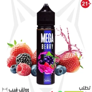 جراند ليكويد ميجا بيرى 18 نيكوتين 60 مل