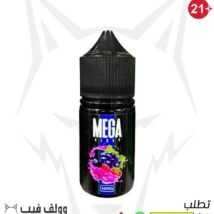 جراند ليكويد ميجا بيرى سولت 50 نيكوتين 30 مل