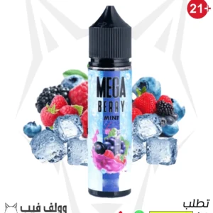 جراند ليكويد ميجا بيرى منت 18نيكوتين 60 مل