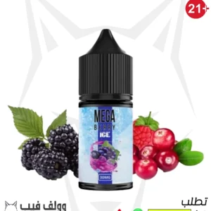 جراند ليكويد ميجا بيرى منت سولت 50 نيكوتين 30 مل