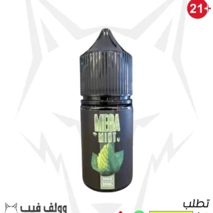 جراند ليكويد ميجا منت سولت 50 نيكوتين 30 مل