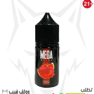 جراند ليكويد ميجا ميلون سولت 50 نيكوتين 30 مل