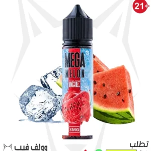 جراند ليكويد ميجا ميلون منت 18 نيكوتين 60 مل