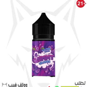 نكهة فيب جيمي عنب 30 نيكوتين 30 مل