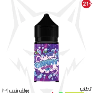 نكهة فيب جيمي عنب ايس 50 نيكوتين 30 مل