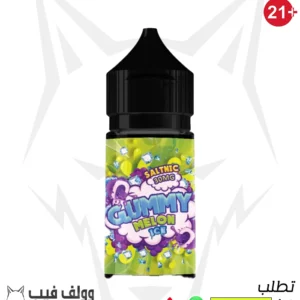 نكهة فيب جيمي ميلون ايس 50 نيكوتين 30 مل