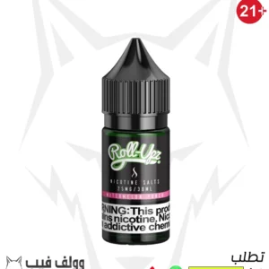 نكهة فيب رولز اب بطيخ ايس 25 نيكوتين
