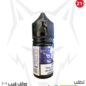 نكهة فيب رولز اب بلو راسبيري50 نيكوتين